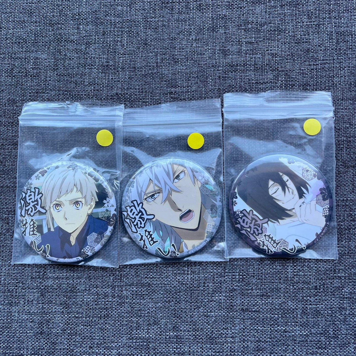 Bungou Stray Dogs Scene Badges