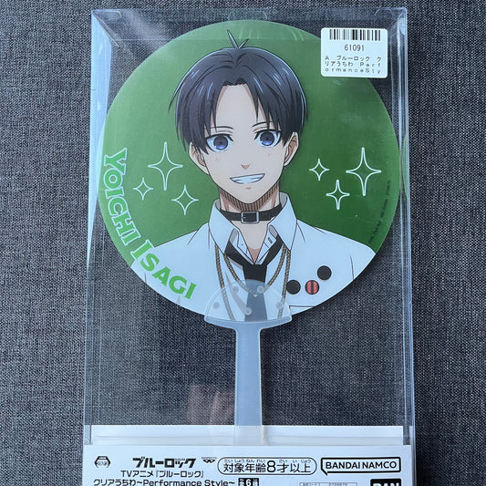 Blue Lock Yoichi Isagi Plastic Fan