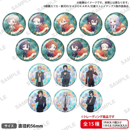 Bungou Stray Dogs Dead Apple Badges (Blind Bags)