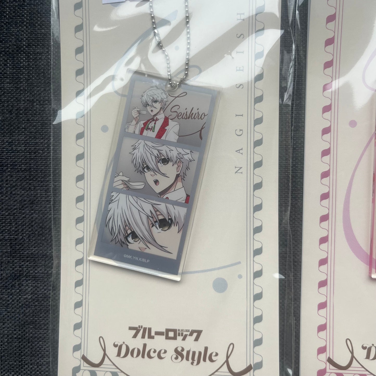 Blue Lock Patisserie Acrylic Charms