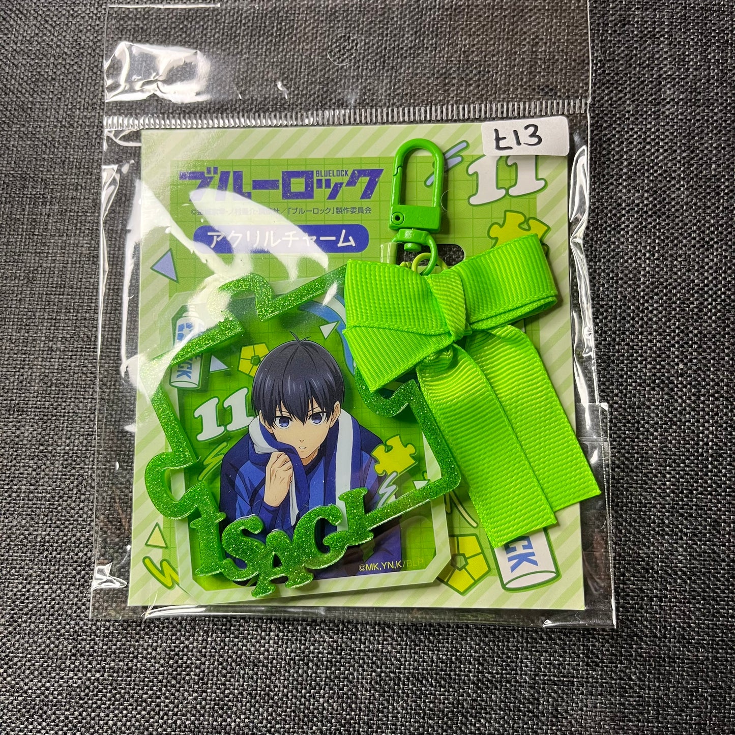 Blue Lock Isagi Puzzle Acrylic Charm