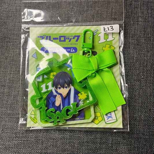 Blue Lock Isagi Puzzle Acrylic Charm