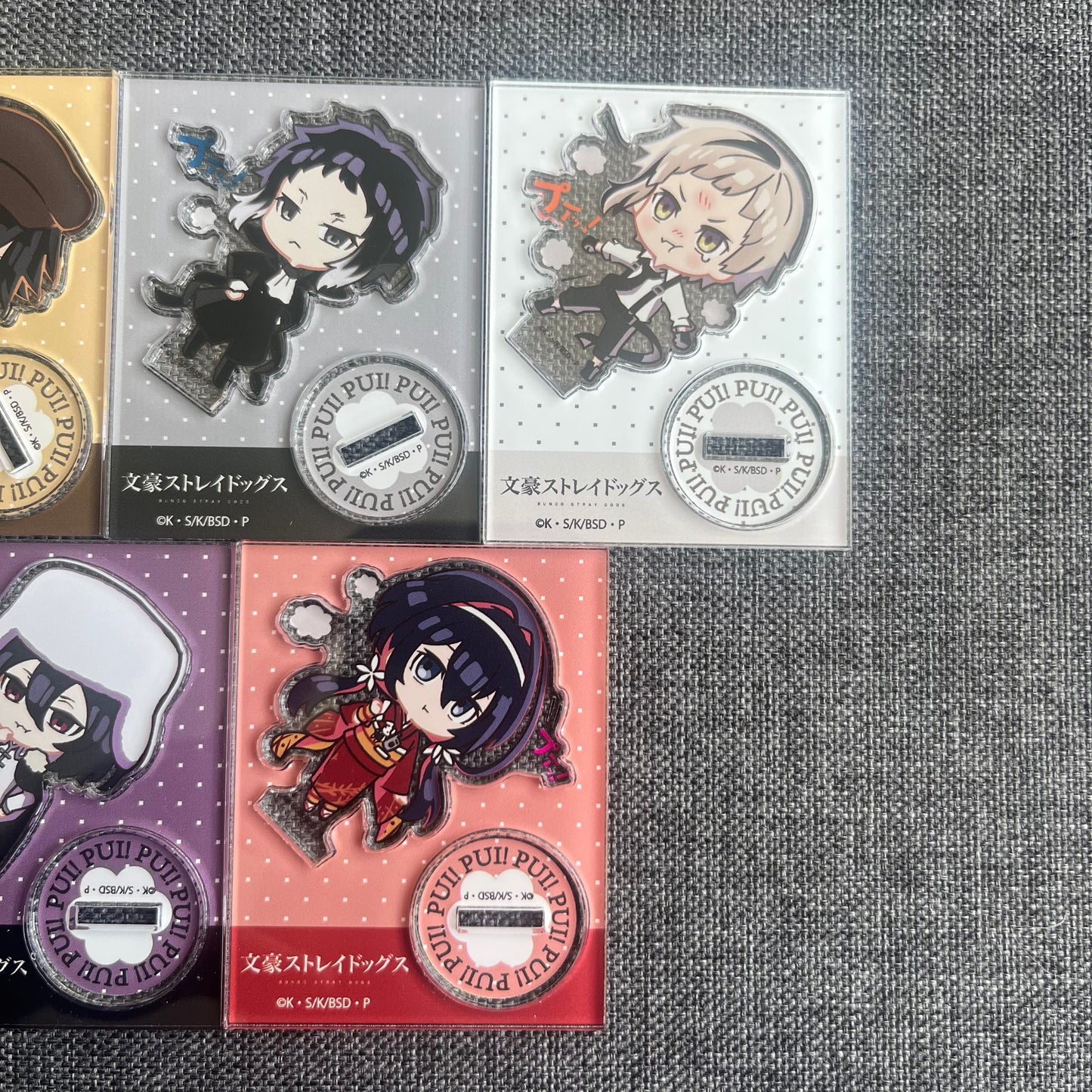 Bungou Stray Dogs Pui Acrylic Standees