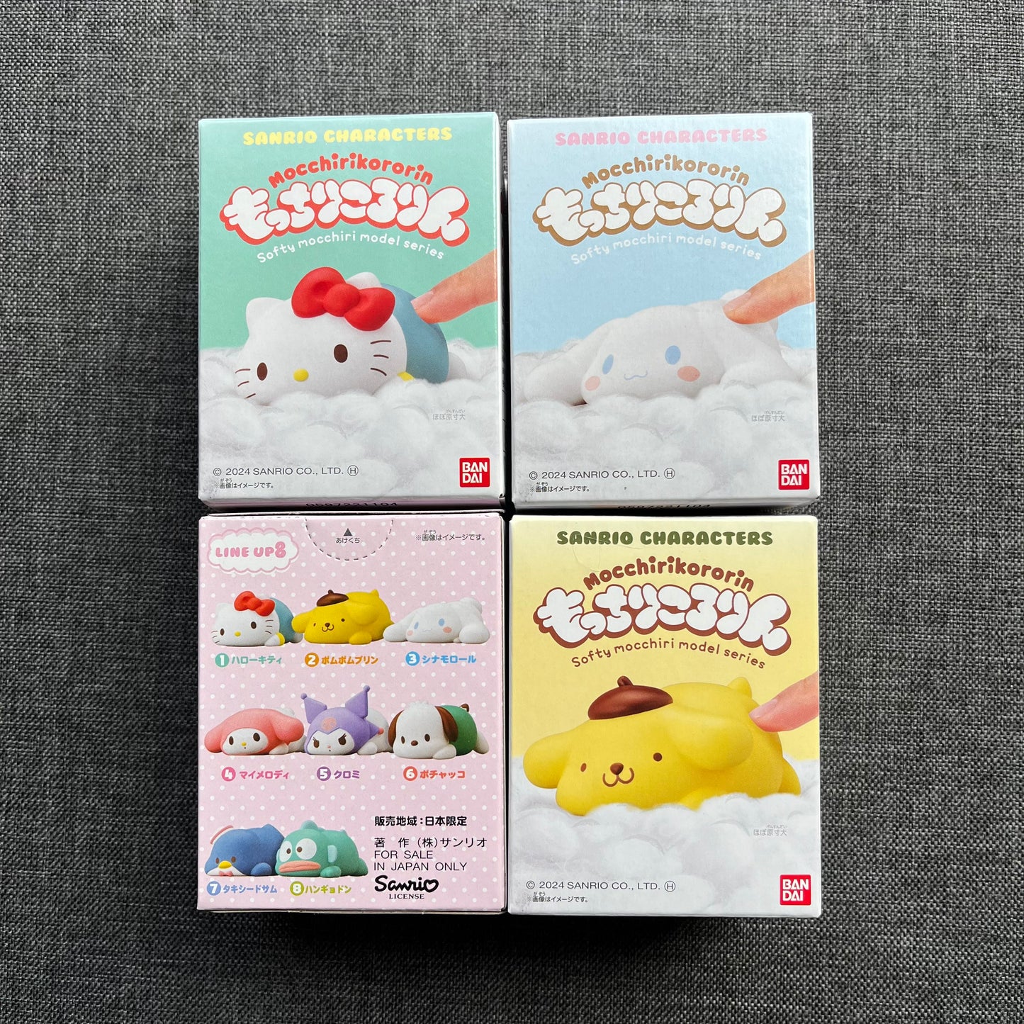 Sanrio Soft Mochi Mini Figure Blind Boxes