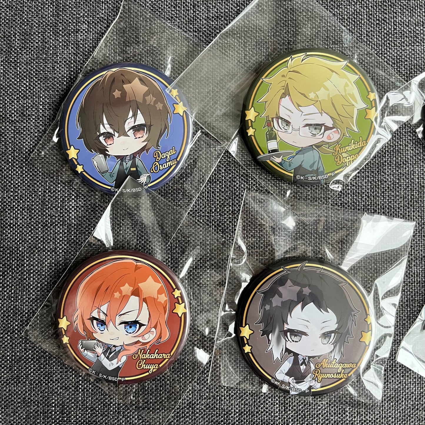 Bungou Stray Dogs Bartender Badges