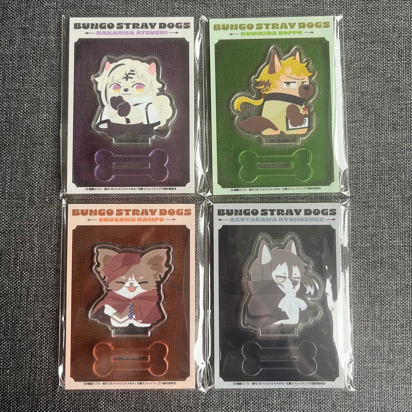 Bungou Stray Dogs ‘Animal / Dog’ Acrylic Standees