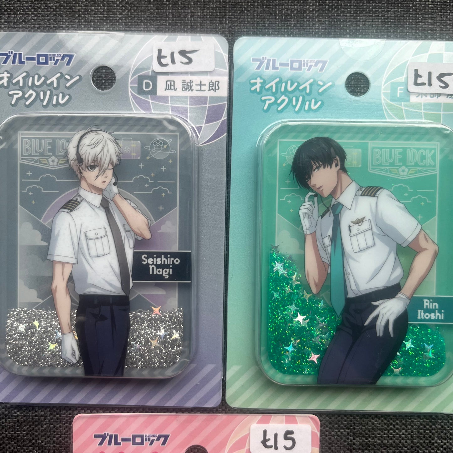 Blue Lock Pilot Glitter Acrylic Blocks