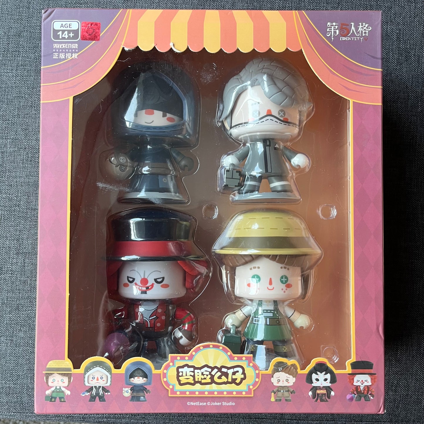 Identity V Figure Set (Pack of 4)