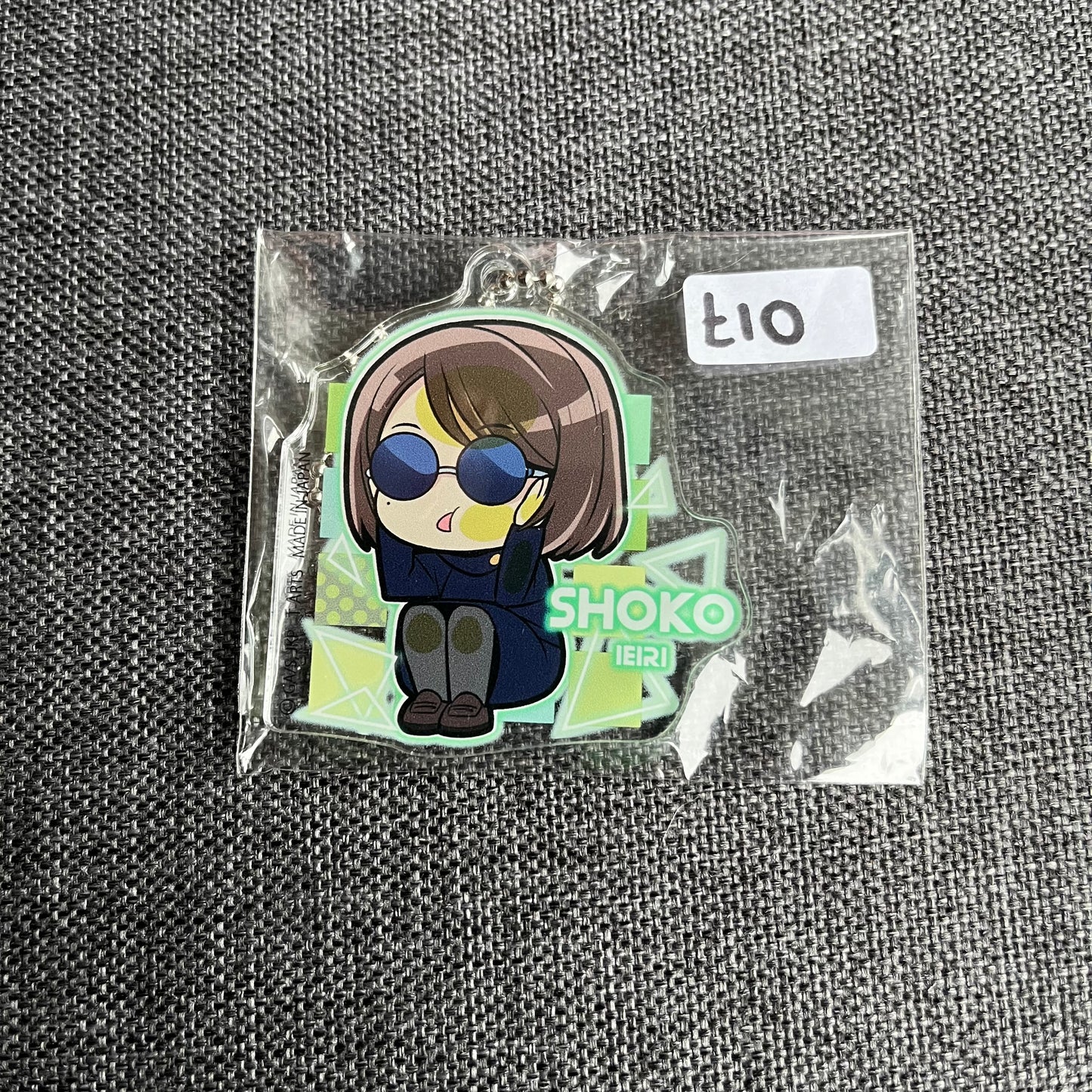 Jujutsu Kaisen Shoko Pita Acrylic Charm