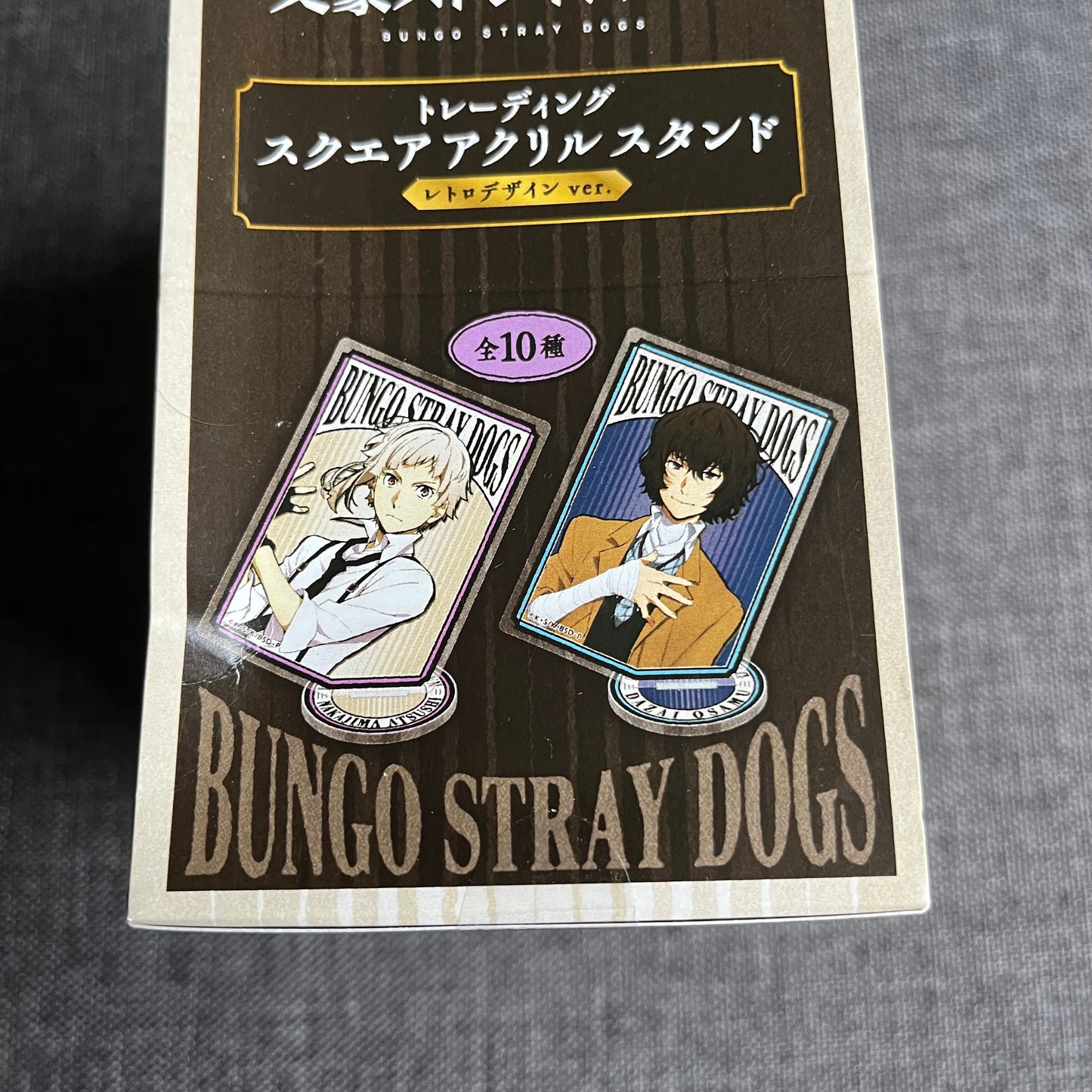 Bungou Stray Dogs Character Acrylic Standees Blind Bags