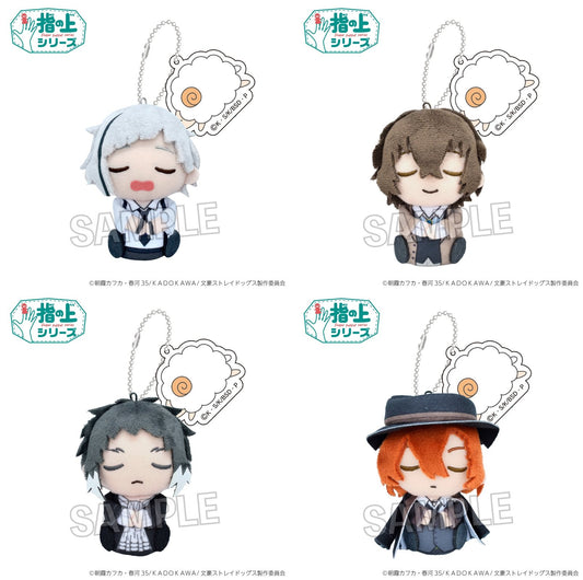 PREORDER Bungou Stray Dogs Sleepy Finger Puppet Plush Mascots