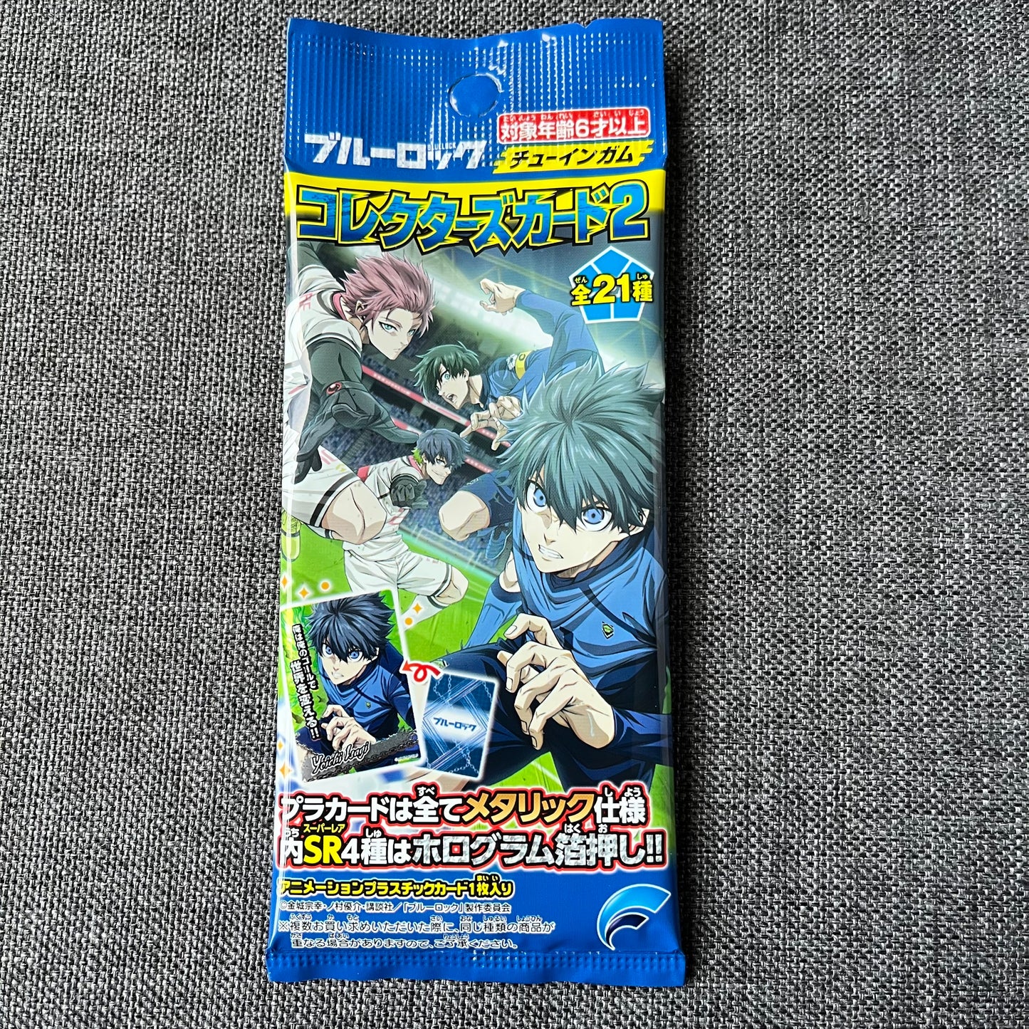Blue Lock Art Card Blind Pack