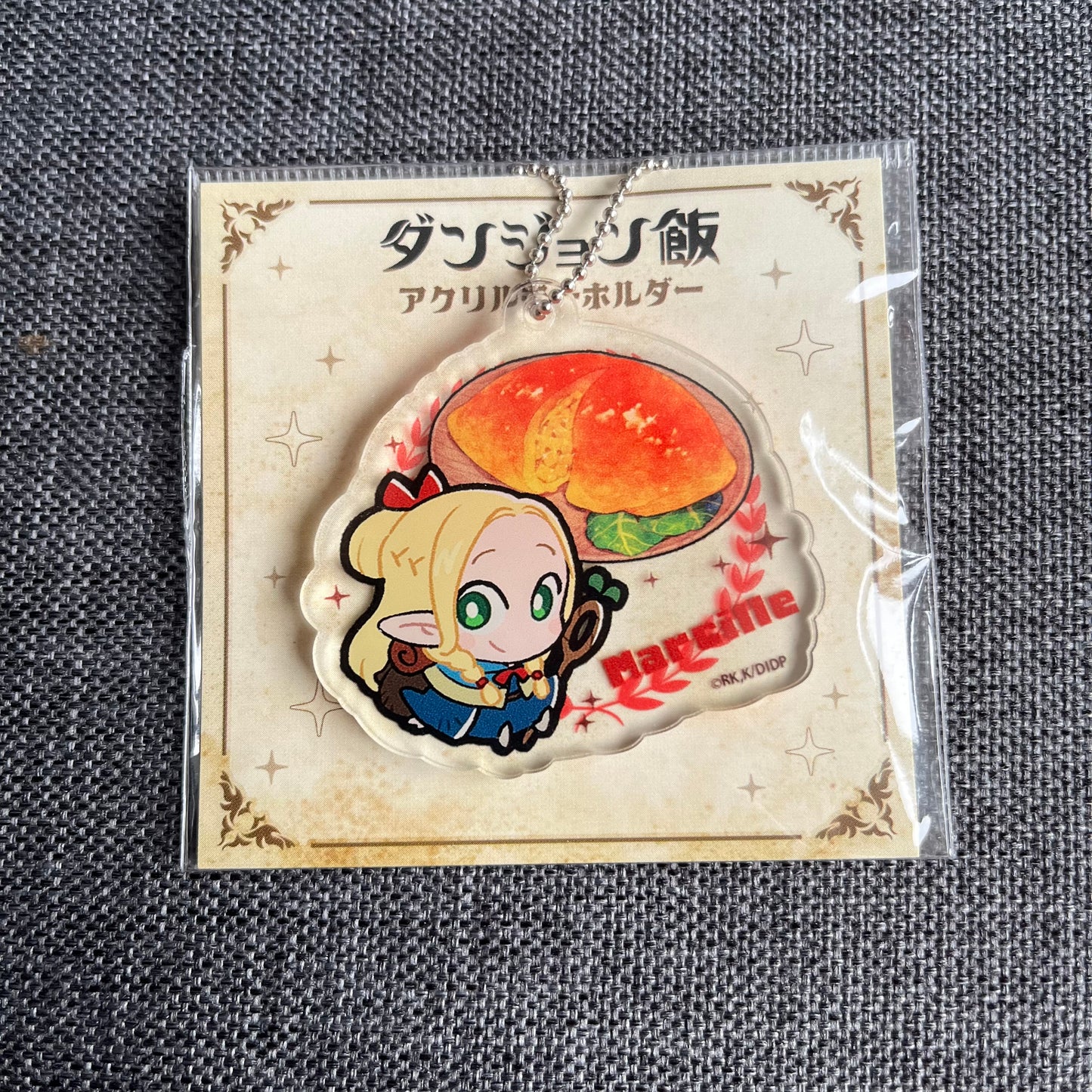 Delicious in Dungeon Marcille Mini Charm