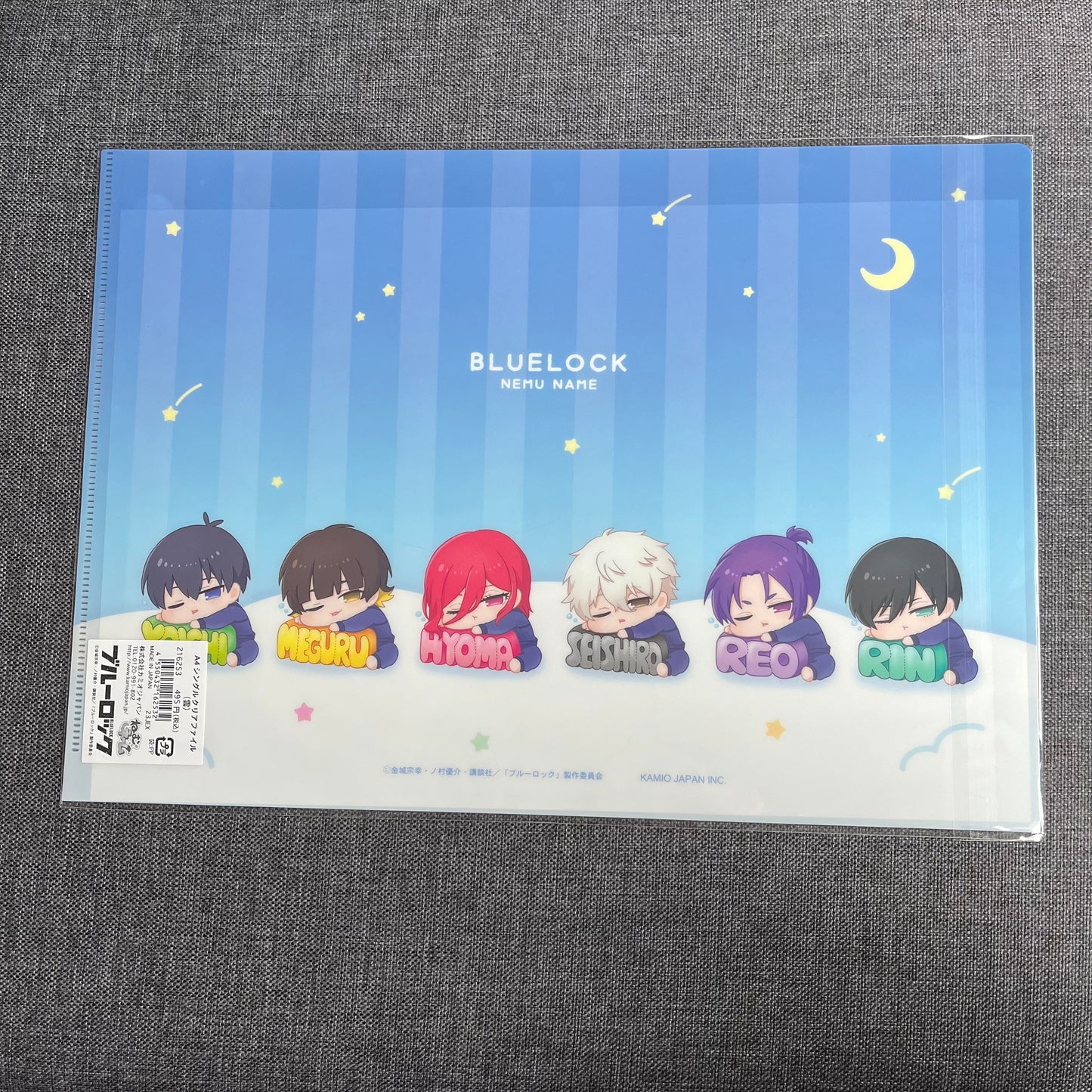 Blue Lock ‘Sleepy’ Clear File