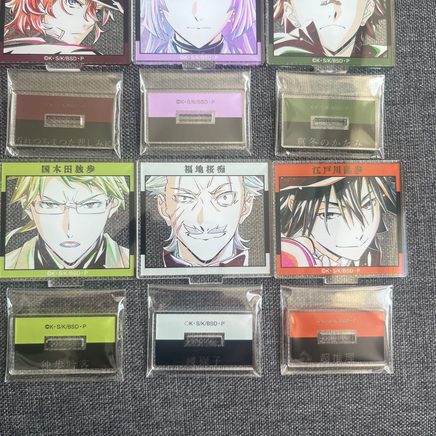 Bungou Stray Dogs Season 4/5 Ani-Art Acrylic Standees