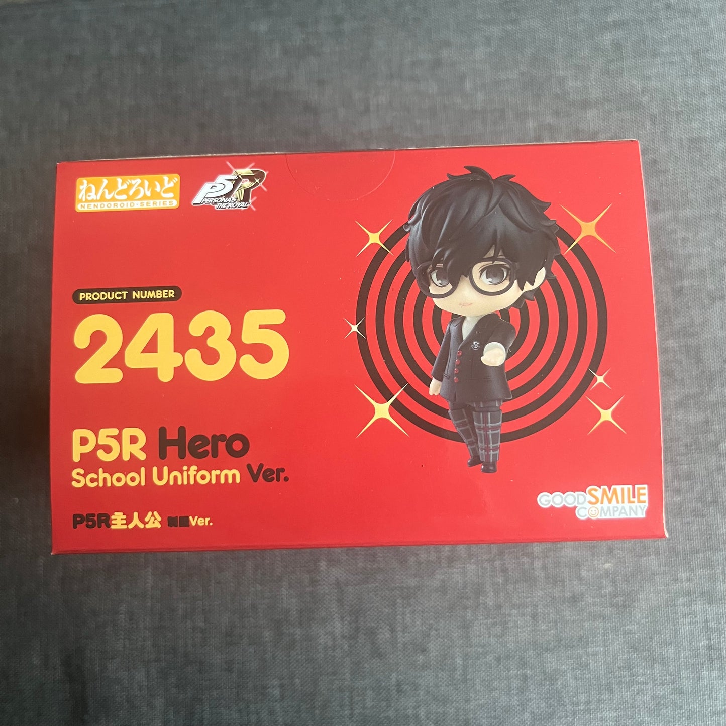 Persona 5 Protagonist / Ren / Joker Nendoroid