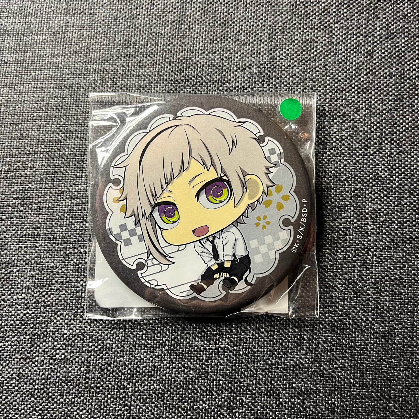 Bungou Stray Dogs Atsushi Chibi Bean Style Badge