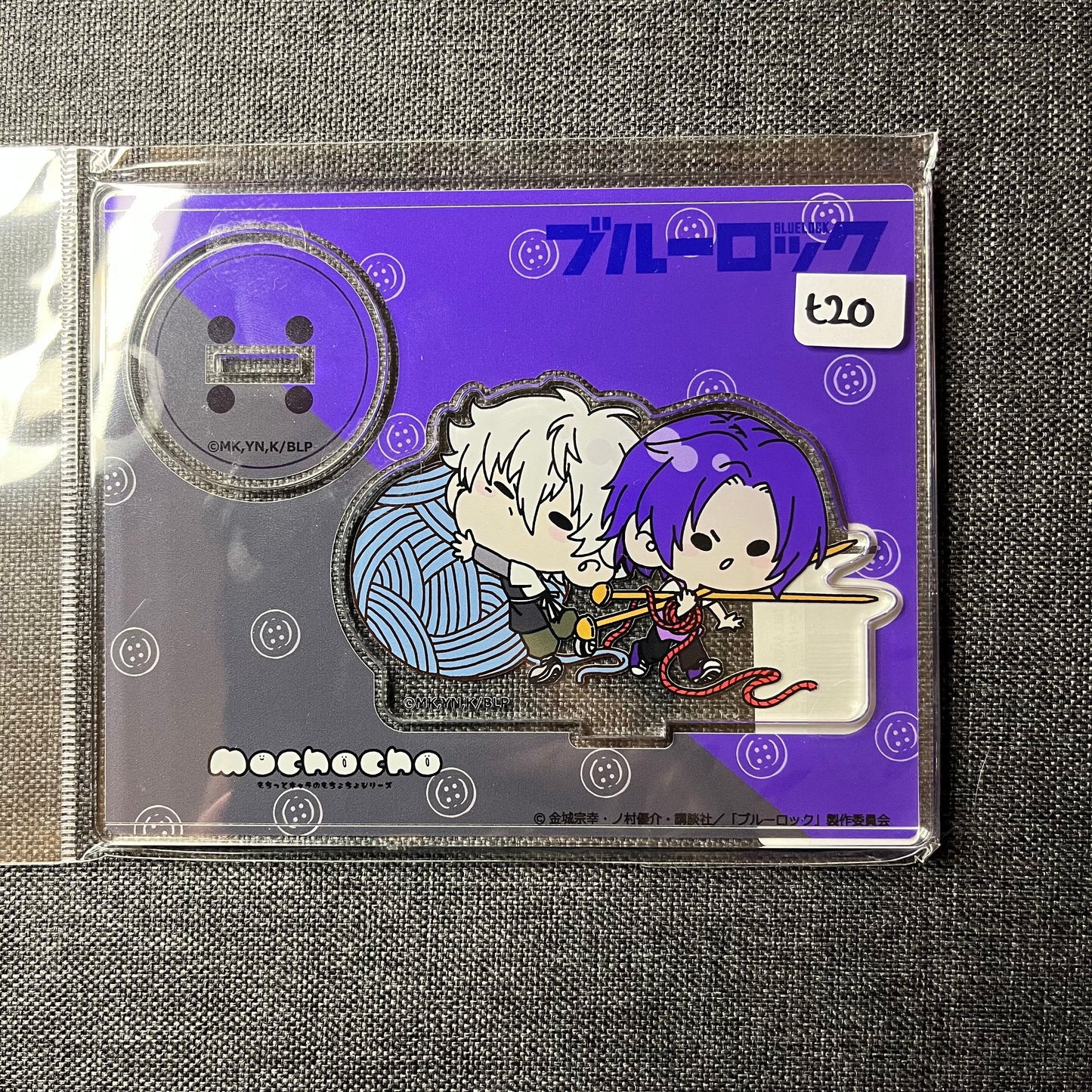 Blue Lock Nagi & Reo Sewing Acrylic Standee