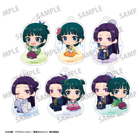 PREORDER The Apothecary Diaries Acrylic Charms Blind Bags