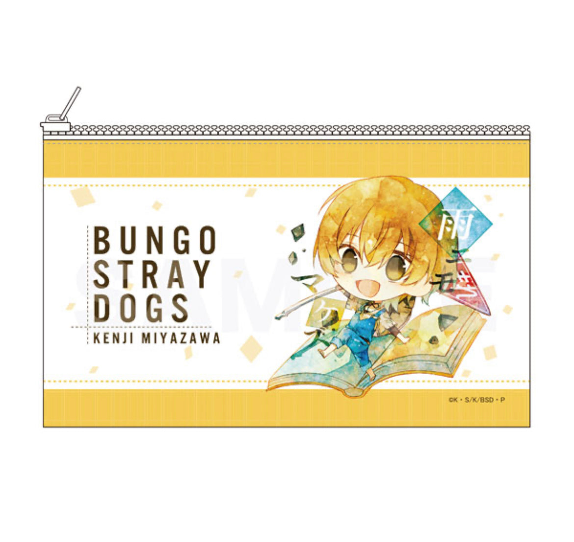 PREORDER Bungou Stray Dogs Clear Zip Pouch Kenji