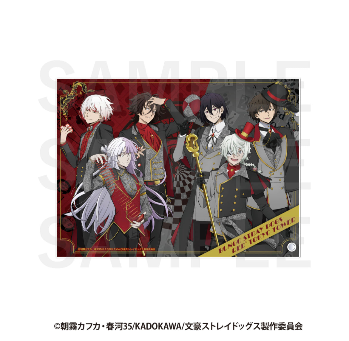 PREORDER Bungou Stray Dogs x Red Tokyo Tower Acrylic Panel Standee