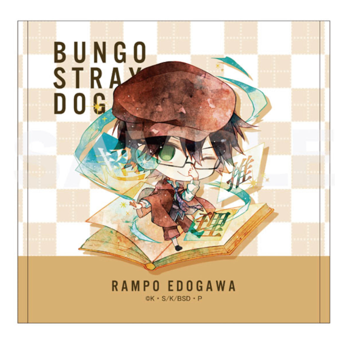 PREORDER Bungou Stray Dogs Ranpo Hand Towel