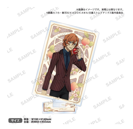 PREORDER Bungou Stray Dogs Dead Apple Chuuya Rectangle Acrylic Standee