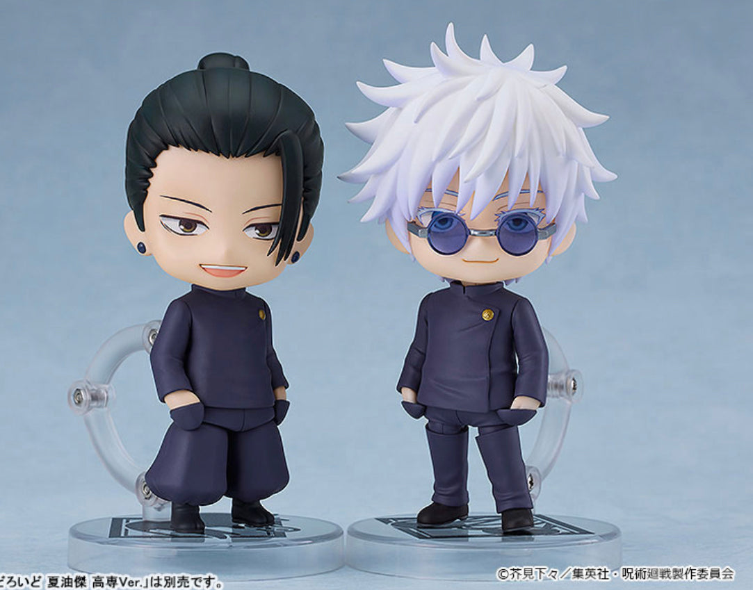 Jujutsu Kaisen School Uniform Geto / Gojo Nendoroids – Angry Egg Merch