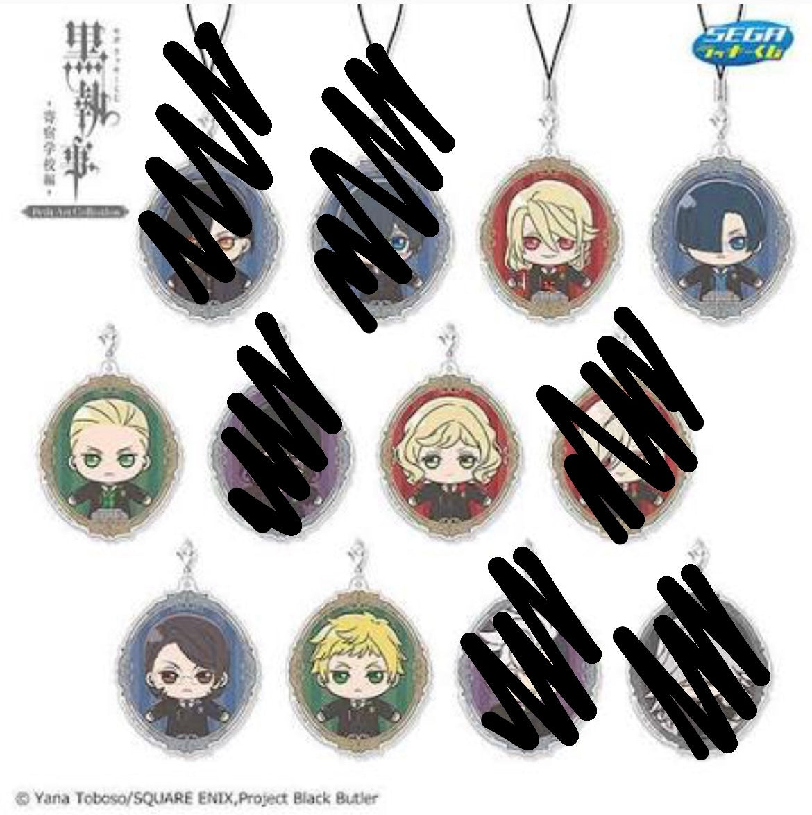 Black Butler Public School Arc Charms