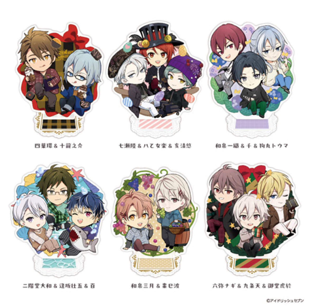 Idolish7 Acrylic Standee Blind Bags