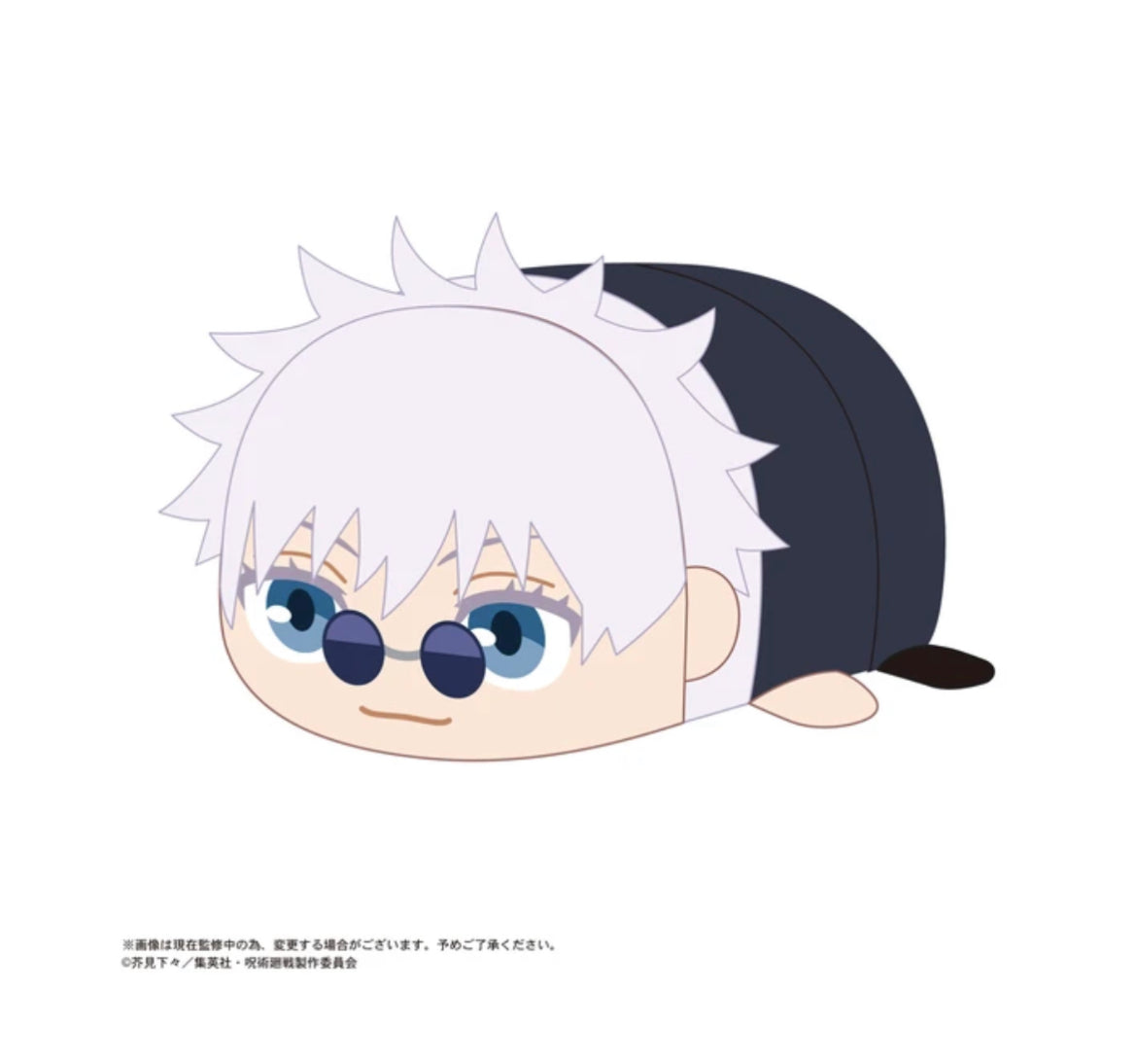 PREORDER Jujutsu Kaisen Gojo Satoru Plush