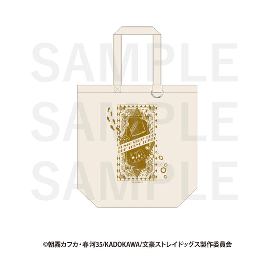 PREORDER Bungou Stray Dogs x Red Tokyo Tower Tote Bag