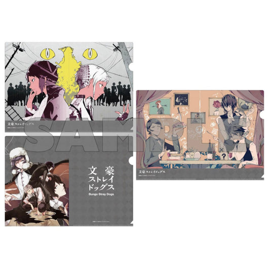 Bungou Stray Dogs Clear File Set / 3 Pack