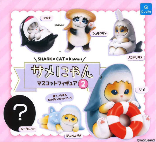 Mofusand Kitty Cat Sharks Mini Figures Gacha