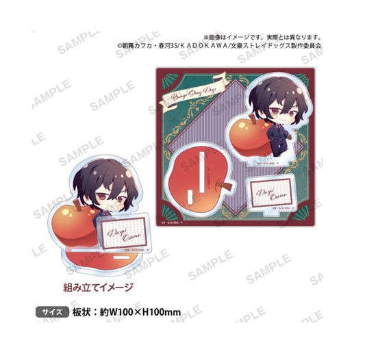 Bungou Stray Dogs Dazai Osamu Dead Apple Standee