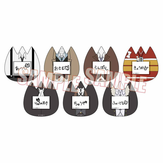 Bungou Stray Dogs Name Badge