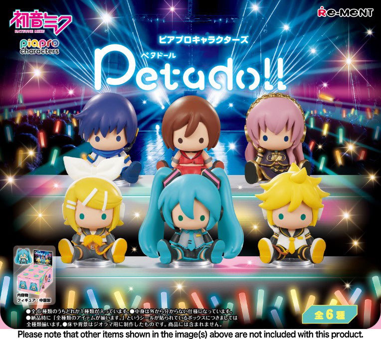 PREORDER Vocaloid Petadoll Mini Sitting Figures