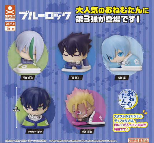 Blue Lock Mini Sleepy Figures Gacha