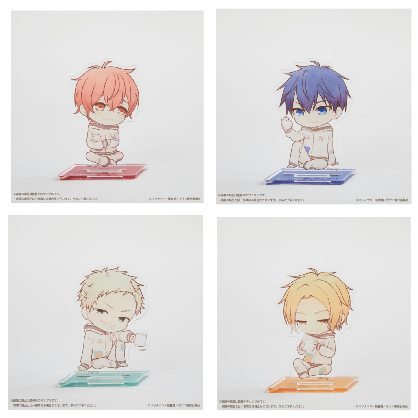 Given ‘Cosy’ Pyjama Acrylic Standees