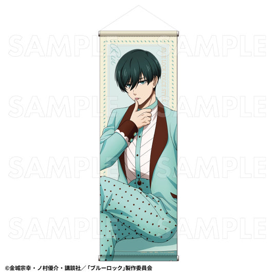 Blue Lock Sweet Patisserie Tapestry Rin