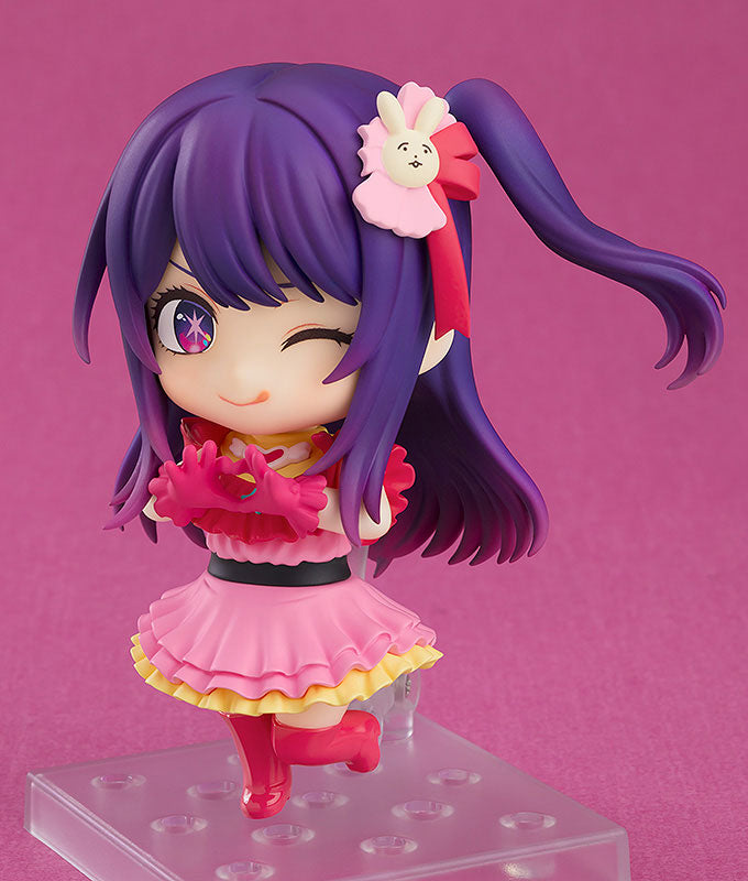 Oshi No Ko Ai Nendoroid