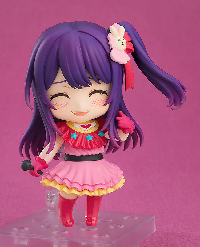 Oshi No Ko Ai Nendoroid