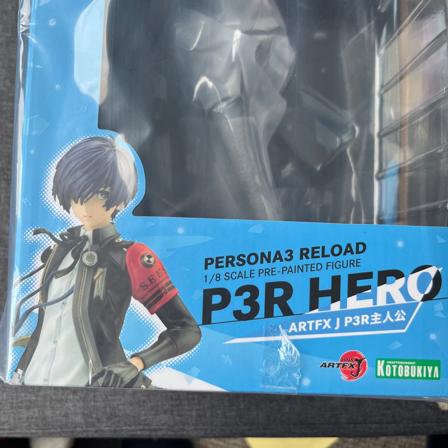 Persona 3 Reload Makoto / Protagonist 1/8 Scale Figure