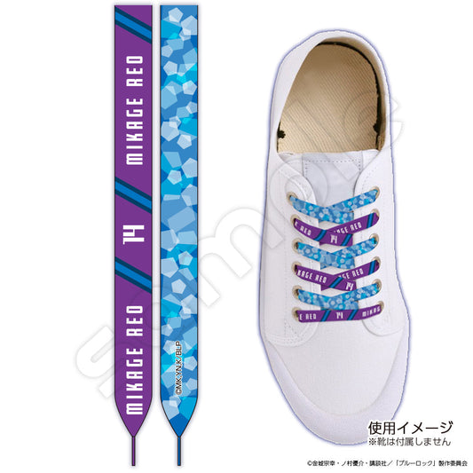 Blue Lock Reo Shoelaces