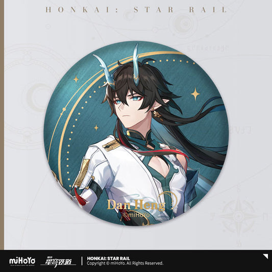 PREORDER Honkai Star Rail Dan Heng Imbibitor Lunae Badge