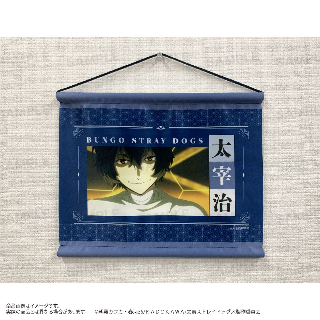 PREORDER Bungou Stray Dogs Dazai Small Tapestry