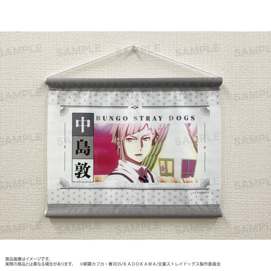 PREORDER Bungou Stray Dogs Atsushi Small Tapestry