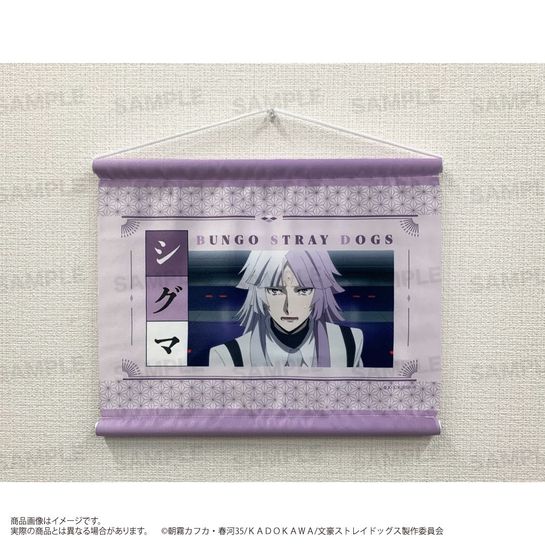 Bungou Stray Dogs Sigma Small Tapestry