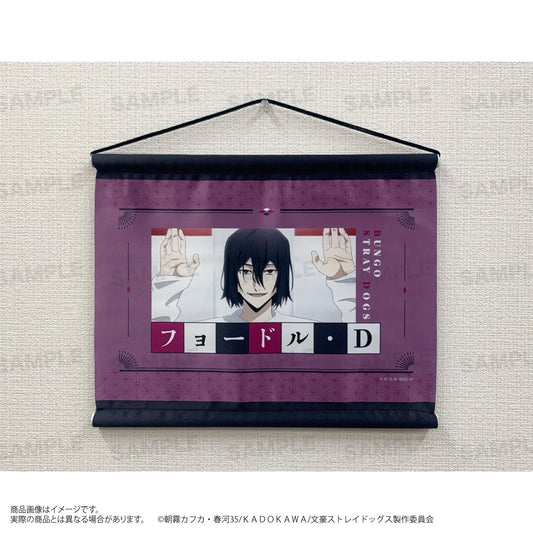 Bungou Stray Dogs Fyodor Small Tapestry