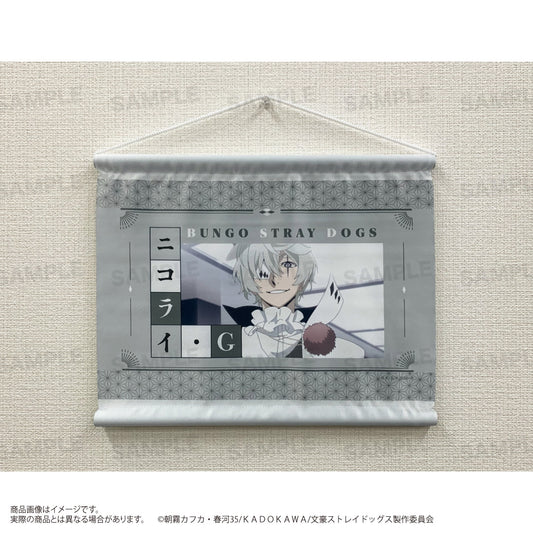 Bungou Stray Dogs Nikolai Small Tapestry